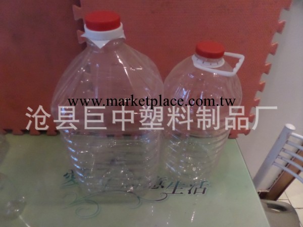 醬油桶 色拉油桶10---20L批發・進口・工廠・代買・代購