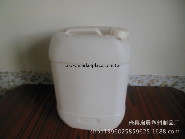 供應塑料桶10升塑料包裝桶批發・進口・工廠・代買・代購