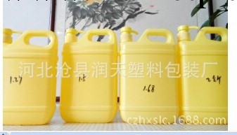 廠傢直銷包裝塑料瓶 2013年最新產品1.3升1.5升.68升 2升洗潔瓶批發・進口・工廠・代買・代購