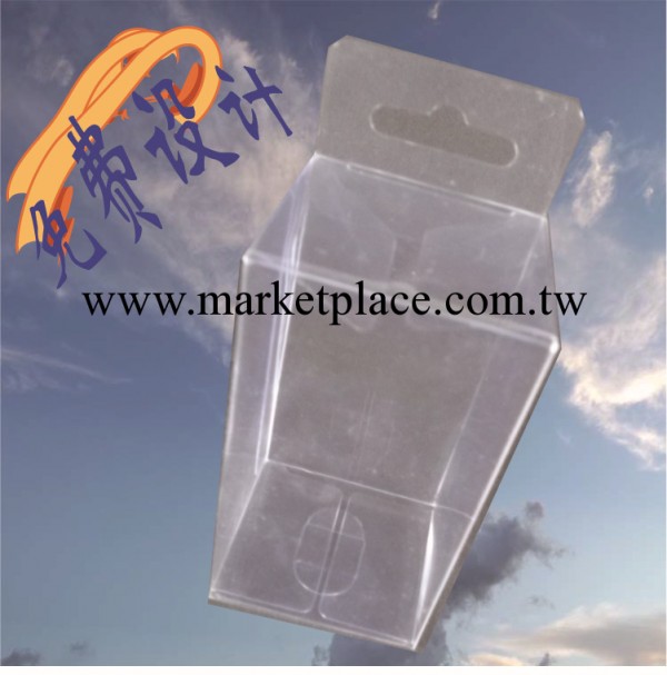 硬質透明化妝品PVC包裝盒 PE包裝盒 PET包裝盒 塑料包裝盒批發・進口・工廠・代買・代購