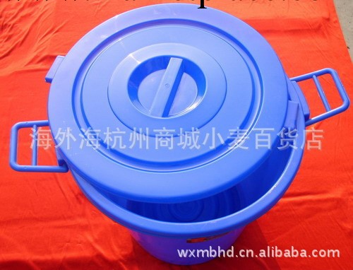 推薦供應PP塑料水桶120L塑料桶 帶蓋塑料水桶工廠,批發,進口,代購