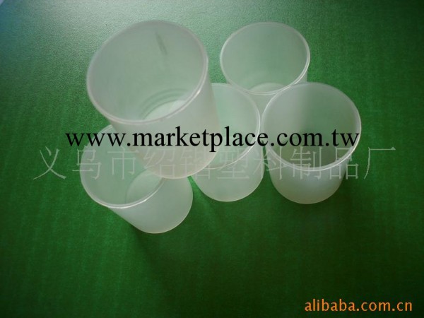 供應圓形蠟燭塑料杯(圖)工廠,批發,進口,代購