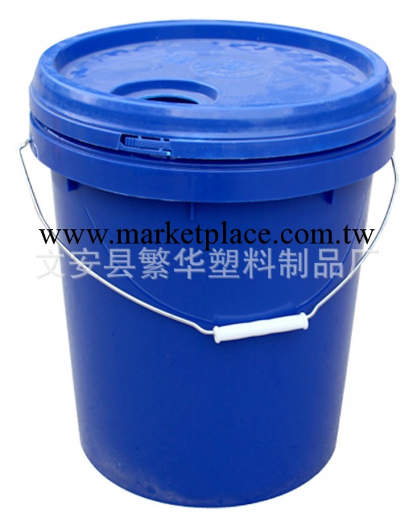 『廠傢供應』專業生產銷售多種顏色20升塑料桶 20公斤塑料桶批發・進口・工廠・代買・代購