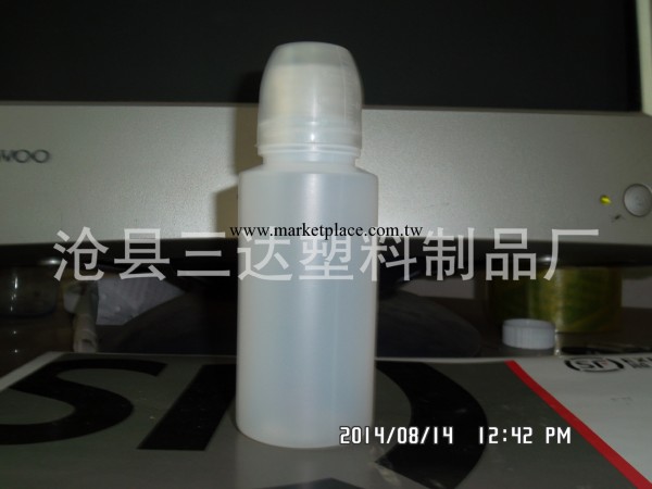 廠傢供應60ml。100mlpe塑料瓶  魚餌小藥瓶工廠,批發,進口,代購