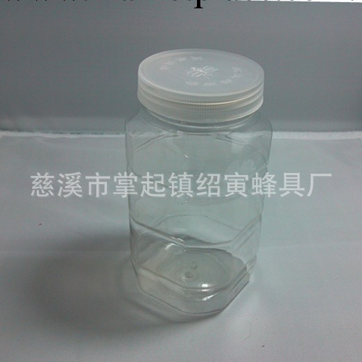 容積1000ML方形透明塑料瓶批發・進口・工廠・代買・代購