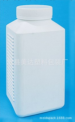 美達供應塑料瓶|廣口塑料瓶BJ69-1000g塑料罐工廠,批發,進口,代購