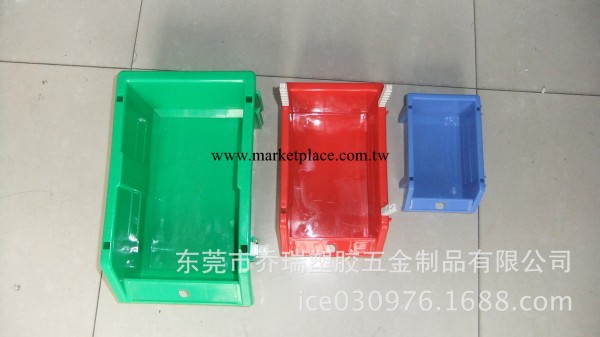 供應斜口藍色、黃色塑膠零件盒批發・進口・工廠・代買・代購