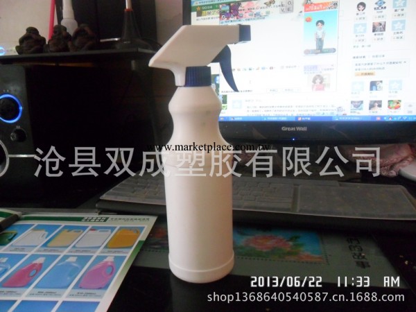 供應500ml葫蘆形噴霧劑噴瓶工廠,批發,進口,代購