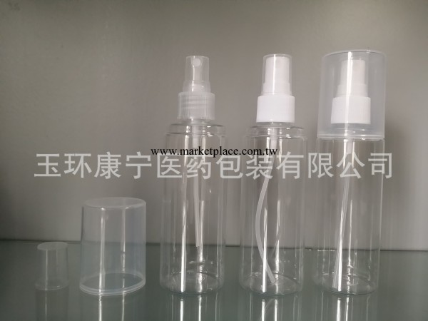供應100ml透明大罩噴霧瓶  優質塑料瓶批發・進口・工廠・代買・代購