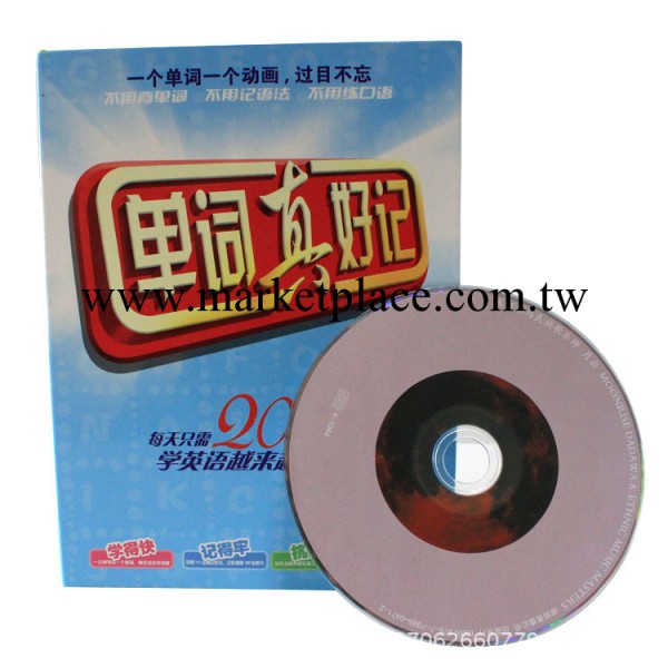 廠傢專業設計生產訂做DVD盒 精裝CD盒 雙碟盒光碟盒木盒 加工訂做工廠,批發,進口,代購