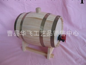 定制酒桶 松木酒桶  3升 可生產批發・進口・工廠・代買・代購