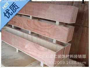 北京木箱廠傢專業定做出口木箱，免檢疫木箱，值得信賴...工廠,批發,進口,代購