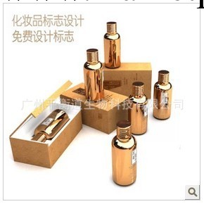 平衡道 精油瓶木盒  有印刷  宮廷艷後字樣批發・進口・工廠・代買・代購