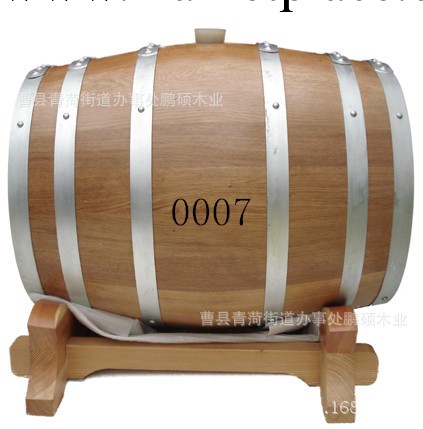 大量現貨供應15L橡木葡萄酒桶 質量保證 可定做 酒桶生產廠傢工廠,批發,進口,代購