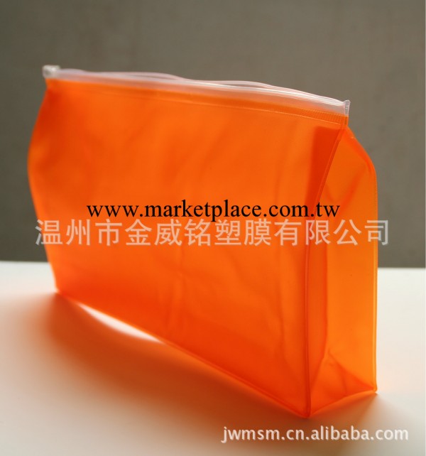 [廠傢供應證]PVC包裝袋 PVC洗漱袋  專業生產 品質保證批發・進口・工廠・代買・代購
