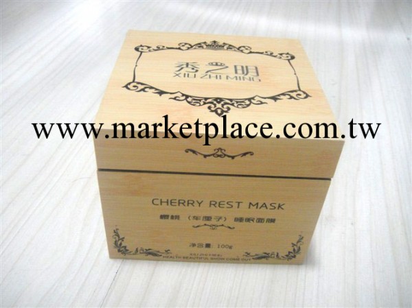 OEM定制自主品牌 麵膜包裝盒子 木質 精油包裝盒子 化裝品包裝盒批發・進口・工廠・代買・代購
