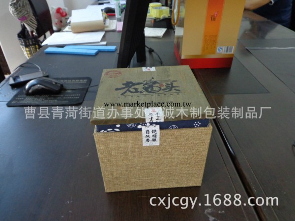 茶葉包裝木盒 茶磚包裝木盒 茶餅包裝木盒 定做茶葉包裝木盒批發・進口・工廠・代買・代購