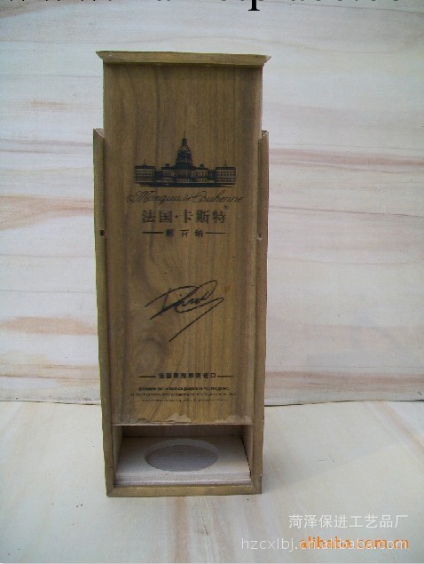 生產加工木制酒盒，單隻上漆酒盒批發・進口・工廠・代買・代購