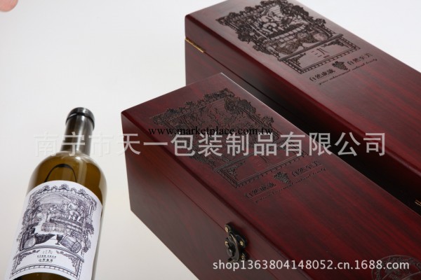 廣西南寧市廠傢 精美葡萄酒 茶葉首飾品木盒工廠,批發,進口,代購