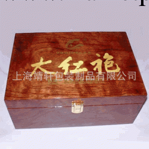 F30供應木盒 酸枝木盒 電子吉他木盒 天然水晶精美木盒 精美木盒批發・進口・工廠・代買・代購
