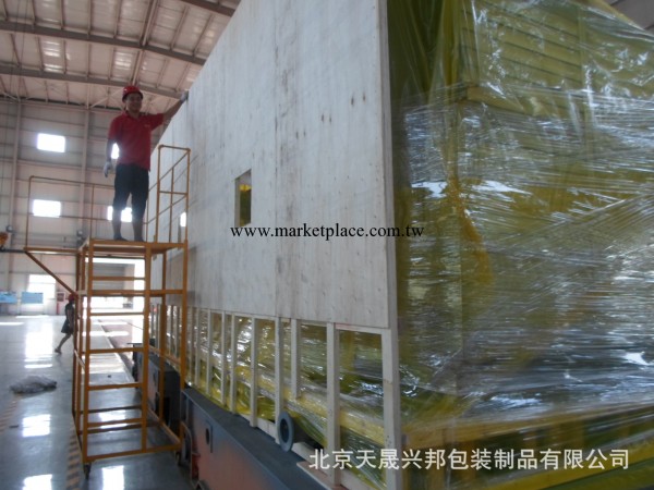 北京廠傢專業訂做大型出口海運木箱，無需任何手續做好即可出口批發・進口・工廠・代買・代購