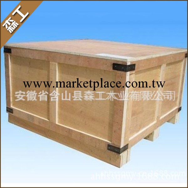 供應木質包裝箱 時尚木制集裝箱 復合材料包裝箱工廠,批發,進口,代購