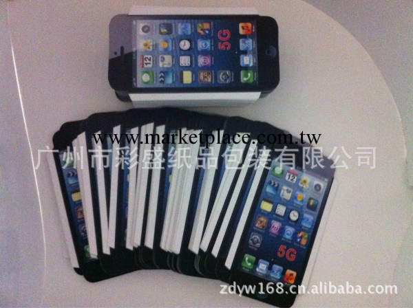 蘋果手機iphone5紙卡，保護殼包裝紙卡現貨熱賣批發・進口・工廠・代買・代購