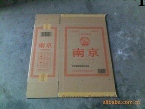 二次使用香煙外包箱子工廠,批發,進口,代購