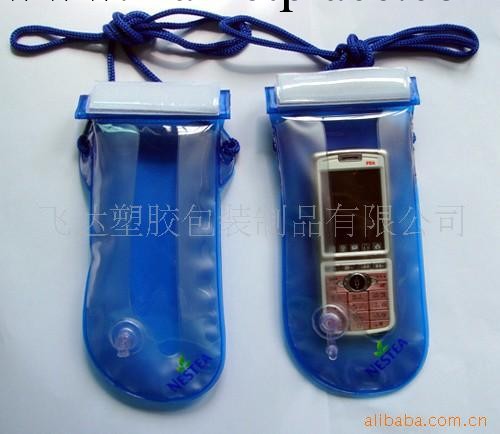 廠傢直銷手機防水、化妝品、手機等PVC/EVA制品袋工廠,批發,進口,代購