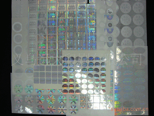 激光防偽商標 雷射不乾膠 PVC不乾膠 進口不乾膠 亮金不乾膠印刷工廠,批發,進口,代購