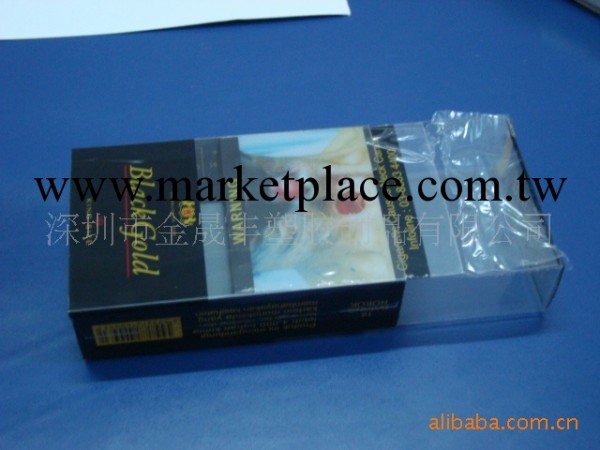 供應香煙包裝盒,PVC香煙盒子，可折疊包裝(圖)工廠,批發,進口,代購