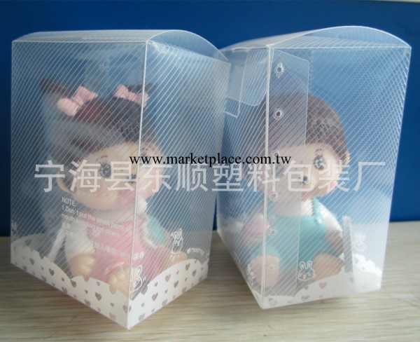 娃娃包裝 pvc玩具包裝 塑料盒子定做批發・進口・工廠・代買・代購