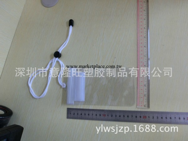 手機防水袋  iphone手機防水袋  漂流手機防水袋 防水高達XP-7級工廠,批發,進口,代購