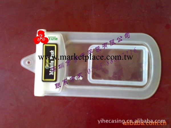 深圳廠傢直銷矽膠手機套 手機防水袋PVC（圖）工廠,批發,進口,代購