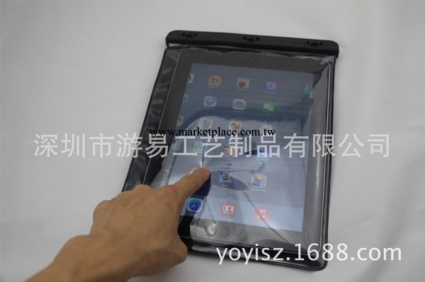 工廠熱銷新款ipad IPX8級認證防水袋，可以通用三星款平板工廠,批發,進口,代購