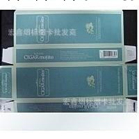 供應韓國寶恒樹葉香煙盒工廠,批發,進口,代購
