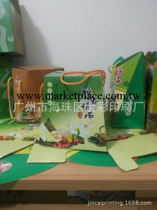 現貨粽子盒 通用版粽子盒 新款粽子包裝盒 2014年新款工廠,批發,進口,代購