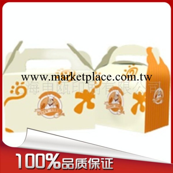 專業生產精美手提式西點盒 食品包裝盒 包裝盒訂做 歡迎訂購工廠,批發,進口,代購