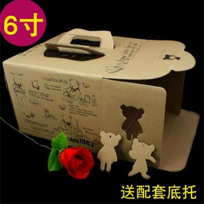 6寸手提方形小熊蛋糕盒 送底內托工廠,批發,進口,代購