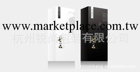 杭州廠傢供應頂好的精美香煙盒 禮品包裝盒 紙盒彩盒 低價批發批發・進口・工廠・代買・代購
