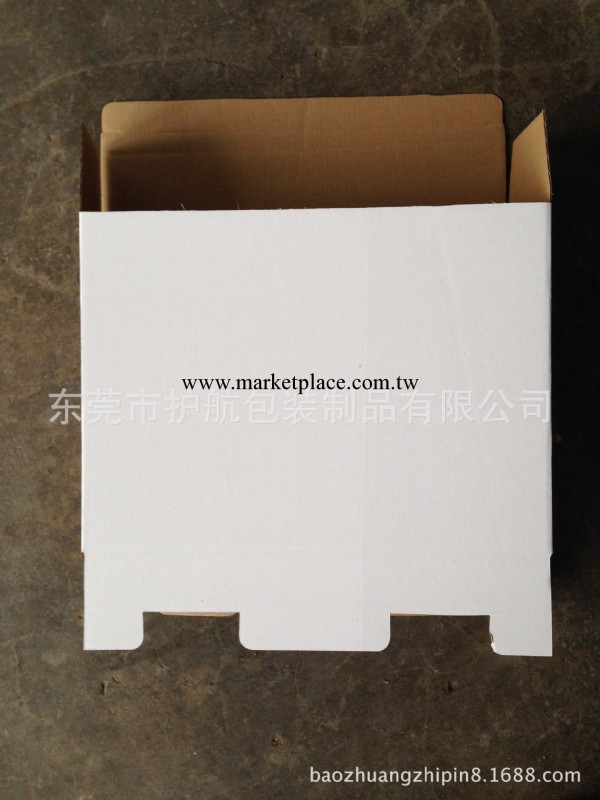 【護航包裝】白色紙盒 防水 防潮 可訂做不同規格批發・進口・工廠・代買・代購