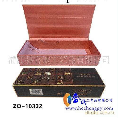 供應煙盒  精美香煙外包裝 高檔香煙盒 香煙包裝盒工廠,批發,進口,代購