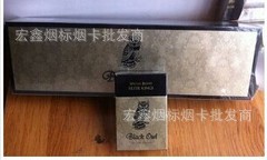 供應越南貓頭鷹香煙盒工廠,批發,進口,代購