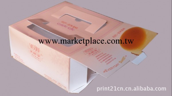 蛋糕盒紙托食品盒餅乾盒彩盒四色專色盒子批發・進口・工廠・代買・代購