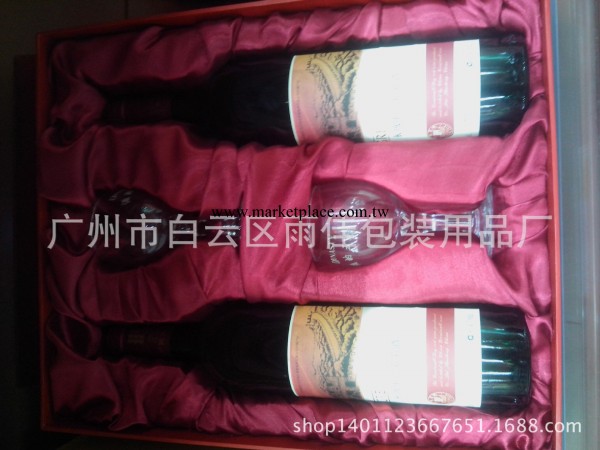 紅酒PS植絨托盤包裝,廣州生產廠傢批發・進口・工廠・代買・代購
