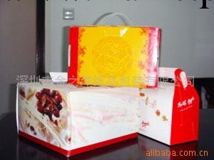 蛋糕盒 彩盒 紙盒 包裝彩盒工廠,批發,進口,代購