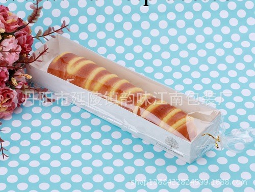 長條餐包麵包蛋糕西點盒MB-04批發・進口・工廠・代買・代購