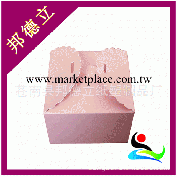 小蛋糕盒 西點盒蛋糕盒 糕點盒子 蝴蝶花形蛋糕盒子批發・進口・工廠・代買・代購