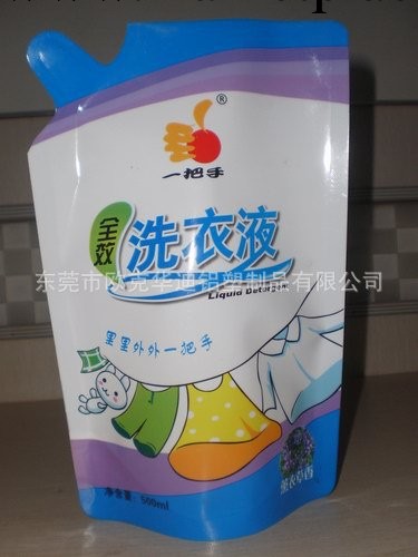 洗衣液袋自立吸嘴袋液體包裝袋大批量供應批發・進口・工廠・代買・代購