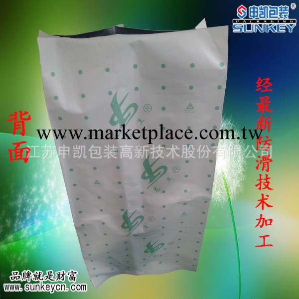 25KG防滑尼龍粒子鋁袋,塑料粒子包裝袋工廠,批發,進口,代購